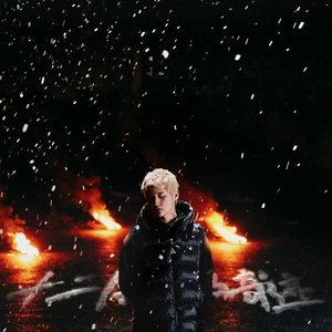 裸体女子全身人妖
