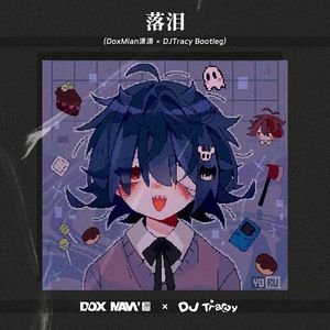 裸体女子全身人妖
