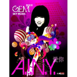 裸体女子全身人妖
